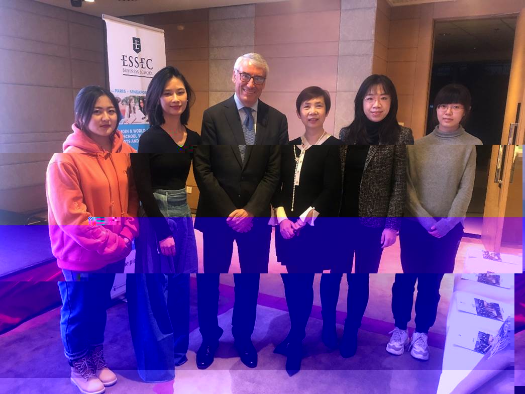 國際商務系師生參加特聘實踐導師Denis Morisset教授“數字化時代的奢侈品服務”公開講座