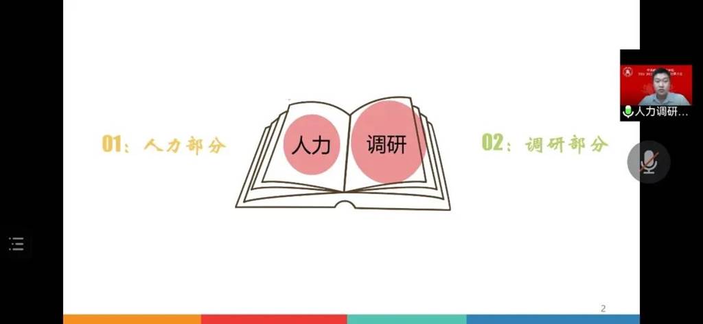 圖片 圖片