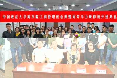 https://mmbiz.qpic.cn/mmbiz_jpg/60FtAQLcP0qicqqNXTInTC7ZkmriaRbITZPmmqqicUbBLvBUZT6V3Vt9ESp0GUekXwicuBqiahaUVme1fosgPcicuibbw/640?wx_fmt=jpeg