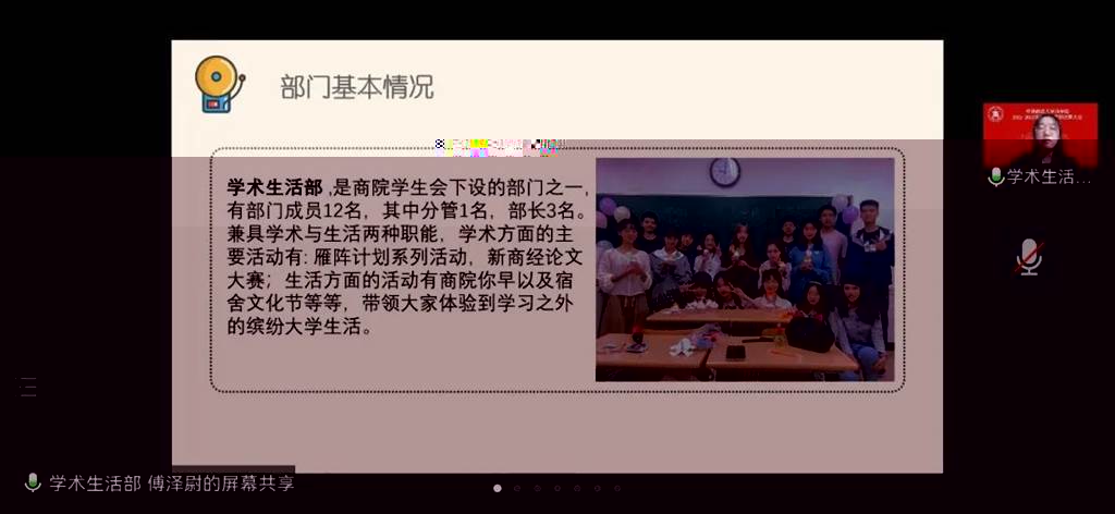 圖片 圖片