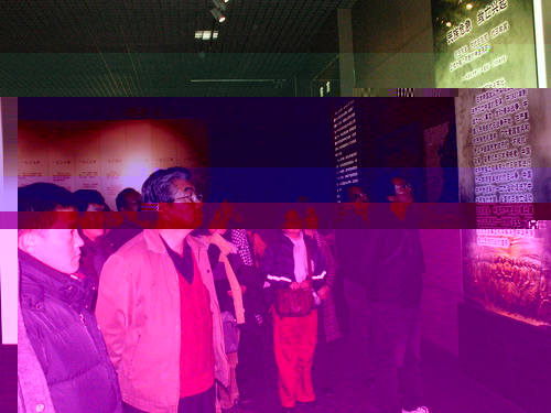 http://web.cupl.edu.cn/html/files/2012/10/24/20121024141350138343836.jpg