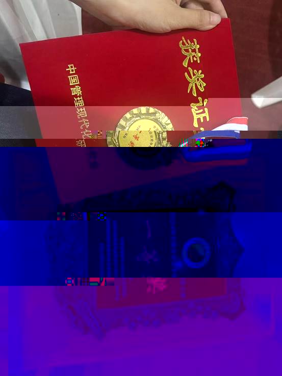 055ecd509812d311bc1cafb4ee98f4b
