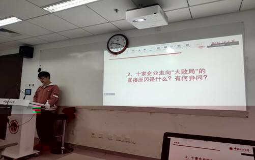微信圖片_20230404160625(1)