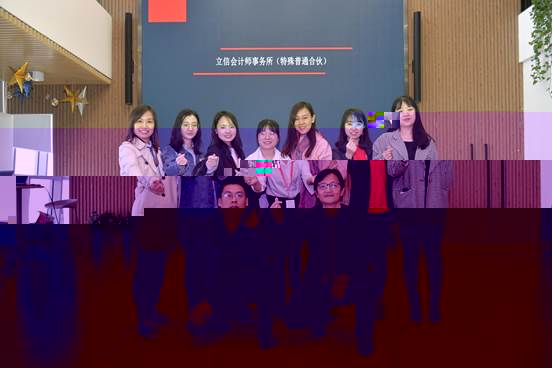 _YXC6717