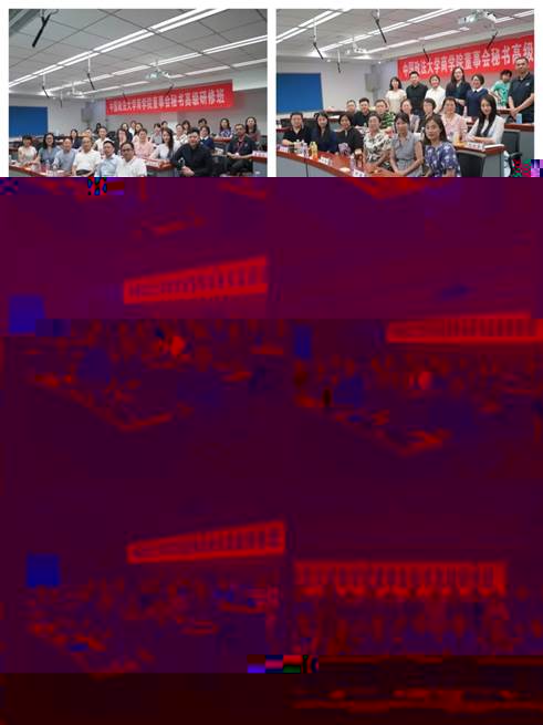 https://mmbiz.qpic.cn/mmbiz_jpg/60FtAQLcP0pgErMmiclQPRcf9icGGVu20mmmAt7c0nfQAhUC6PUXgBjb3ExicEMnJsp1lto4AJOOCfzv2uMSHraBQ/640?wx_fmt=jpeg