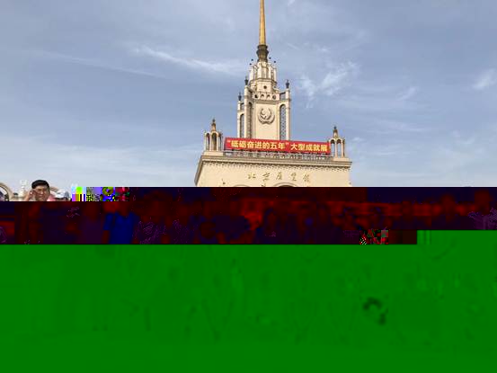 微信圖片_20171007123714
