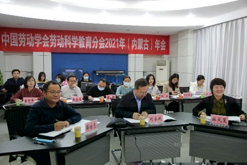 https://www.imu.edu.cn/__local/F/10/2A/CC8784C1FFC96F894A55EA07B45_072A4573_11513.jpg