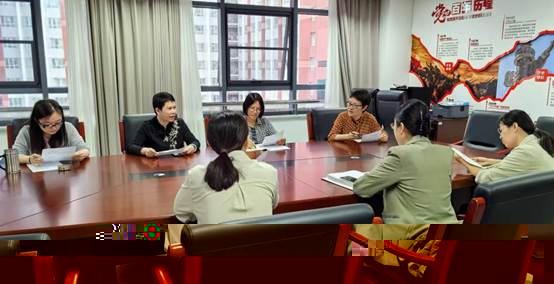 伟德客户端經濟系2024～2026年目标責任制部署會議順利召開