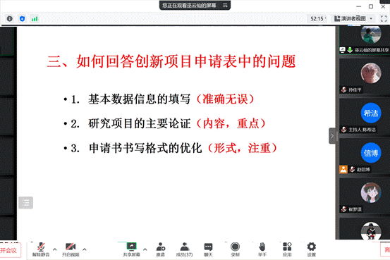 d6ad77d9a9c3c826a883dce6e7f9d15