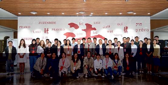 The second Youth Academic Forum of the Business School was successfully held